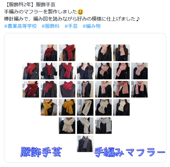 スクリーンショット 2026-02-03 135624